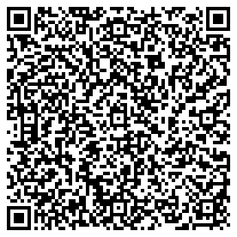 QR-код с контактной информацией организации ВСК, САО