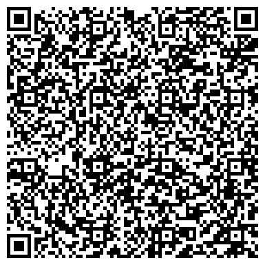 QR-код с контактной информацией организации ООО Кузбассшахтопроходка