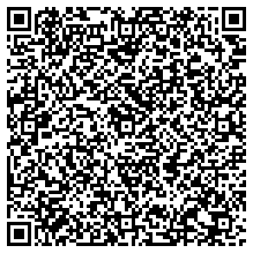 QR-код с контактной информацией организации ООО Дальневосточная логистическая компания