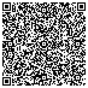 QR-код с контактной информацией организации СОГАЗ, страховая группа, Самарский филиал