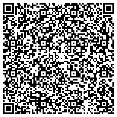 QR-код с контактной информацией организации ООО Девис Дерби Сибирь
