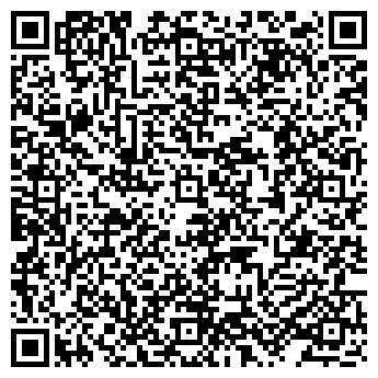 QR-код с контактной информацией организации Индиго LAND