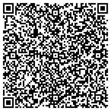 QR-код с контактной информацией организации Магазин хозяйственных товаров на ул. Кулахметова, 17 к1