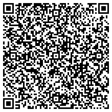 QR-код с контактной информацией организации Магазин хозяйственных товаров на ул. Айдарова, 20