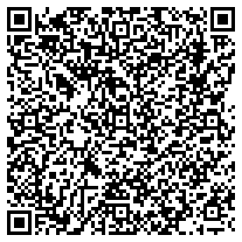 QR-код с контактной информацией организации Нью Джей