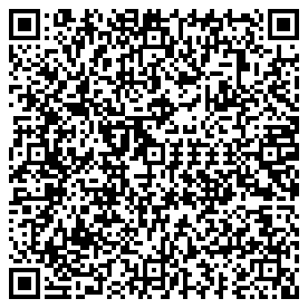 QR-код с контактной информацией организации ООО Леон-Строй