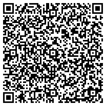 QR-код с контактной информацией организации ИП Балян Т.В.