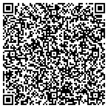 QR-код с контактной информацией организации ИП Талова С.А.