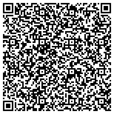 QR-код с контактной информацией организации Магазин женской одежды, кожгалантереи и бижутерии, ИП Крылова Т.Г.