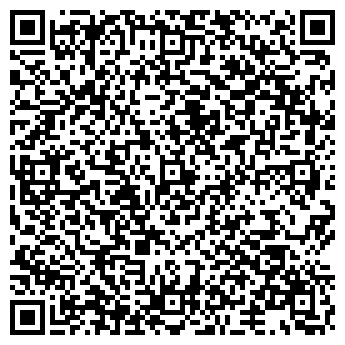 QR-код с контактной информацией организации ООО “Амикс”