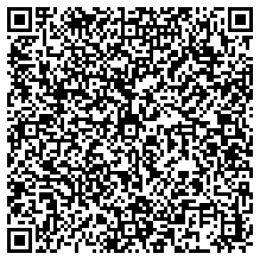 QR-код с контактной информацией организации Магазин хозяйственных товаров на Богатырской, 42а
