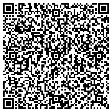 QR-код с контактной информацией организации Магазин хозяйственных товаров на ул. Рихарда Зорге, 66д