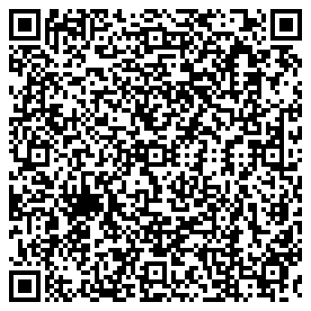 QR-код с контактной информацией организации ГЕРАЩЕНКО Н. Н. ИП