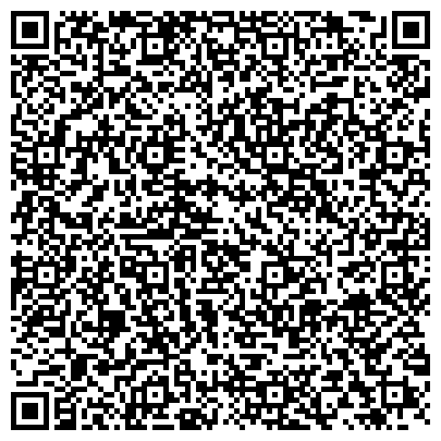 QR-код с контактной информацией организации ООО Феско Интегрированный Транспорт