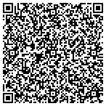 QR-код с контактной информацией организации Centro