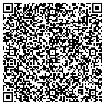 QR-код с контактной информацией организации Магазин хозяйственных товаров на ул. Кулахметова, 17 к2