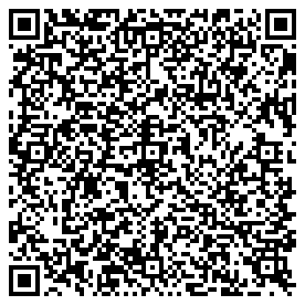 QR-код с контактной информацией организации Vanilla