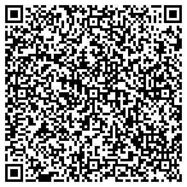 QR-код с контактной информацией организации ИП Хакимов С.А.
