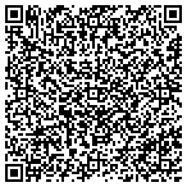 QR-код с контактной информацией организации ООО Поволжский Страховой альянс