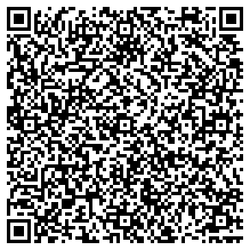 QR-код с контактной информацией организации Магазин хозяйственных товаров на ул. Юлиуса Фучика, 105а к1