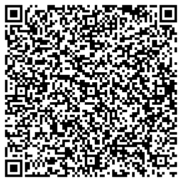 QR-код с контактной информацией организации ООО Сиб Стрим