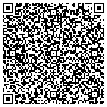 QR-код с контактной информацией организации Магазин хозяйственных товаров на ул. Академика Арбузова, 5