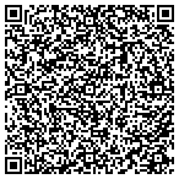 QR-код с контактной информацией организации ООО Хюдак Интернешнл