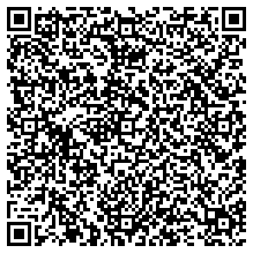 QR-код с контактной информацией организации Магазин хозяйственных товаров на ул. Шестакова, 103а