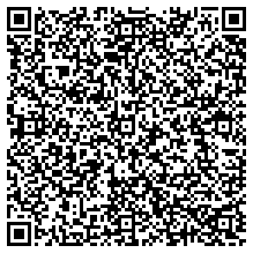 QR-код с контактной информацией организации Вералина