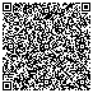 QR-код с контактной информацией организации Валентина, магазин хозяйственных товаров, ИП Каменской Л.Ю.