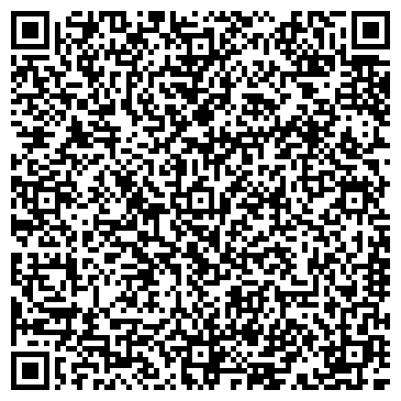 QR-код с контактной информацией организации Магазин хозяйственных товаров на ул. Айдарова, 16а