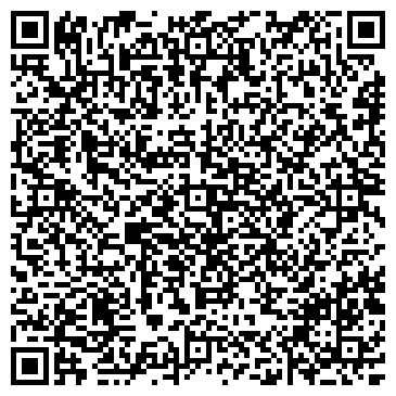 QR-код с контактной информацией организации ЗАО Поволжский Страховой альянс