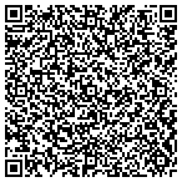 QR-код с контактной информацией организации Магазин хозяйственных товаров на ул. Лейтенанта Красикова, 3