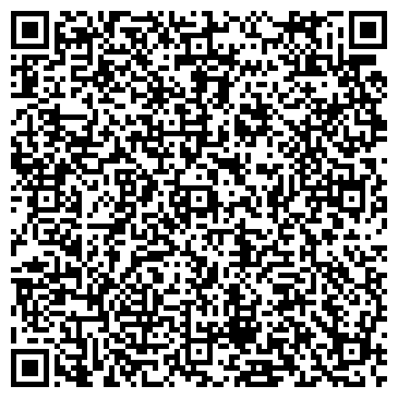 QR-код с контактной информацией организации Магазин хозяйственных товаров на Бирюзовой, 38