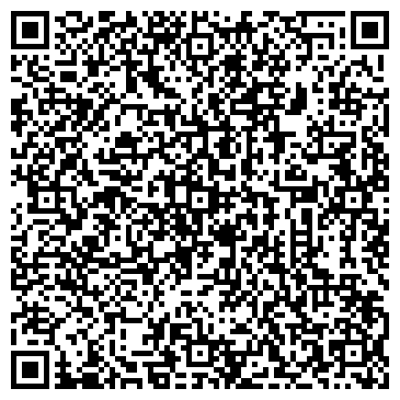 QR-код с контактной информацией организации Лаптев