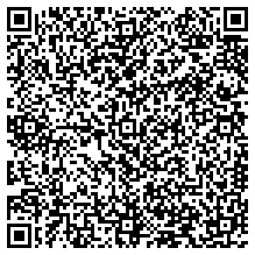 QR-код с контактной информацией организации Магазин хозяйственных товаров на ул. Литвинова, 80