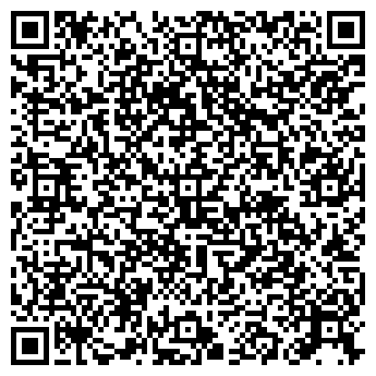 QR-код с контактной информацией организации Мастерская по ремонту одежды на ул. Калинина, 89