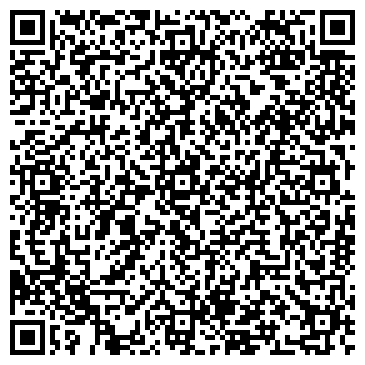 QR-код с контактной информацией организации ИП Обоймов Р.М.
