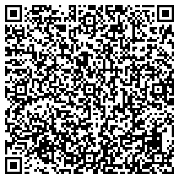 QR-код с контактной информацией организации ООО Транспортная компания «Сибтранссервис»