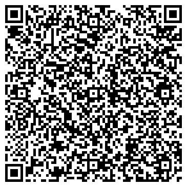 QR-код с контактной информацией организации ООО Лоджистик Сибирь