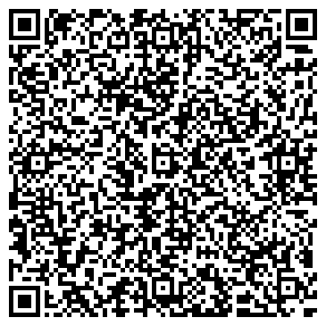 QR-код с контактной информацией организации ООО Росгосстрах Самарской области