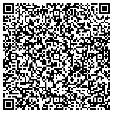 QR-код с контактной информацией организации Мастерская по ремонту одежды на проспекте Строителей, 63