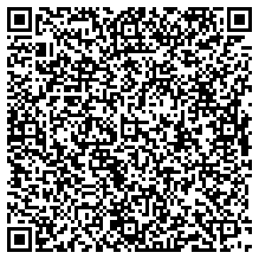QR-код с контактной информацией организации ООО Астера