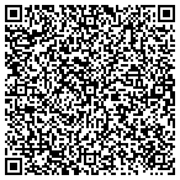 QR-код с контактной информацией организации Мастерская по ремонту одежды на проспекте Победы, 24а