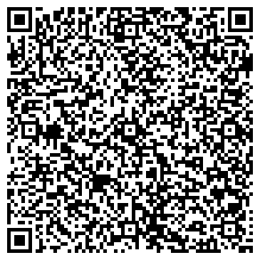 QR-код с контактной информацией организации Мастерская по ремонту одежды на Конструкторской, 6а