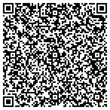 QR-код с контактной информацией организации Мастерская по ремонту одежды на проспекте Победы, 89