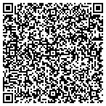 QR-код с контактной информацией организации Kinder shop