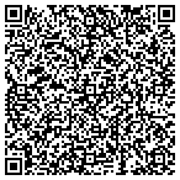 QR-код с контактной информацией организации ООО Сибирский таможенный представитель