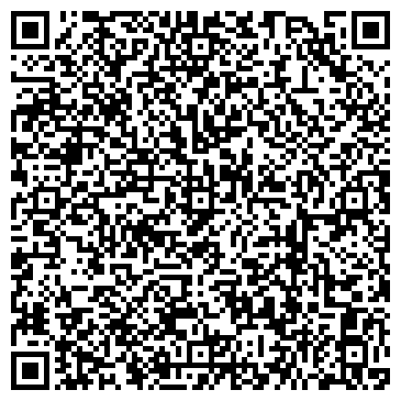 QR-код с контактной информацией организации Горэлектросеть, МП, г. Заречный