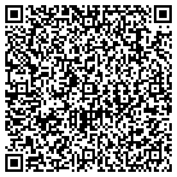 QR-код с контактной информацией организации ООО СМТ Шарф